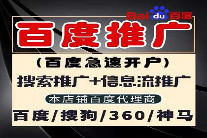 知乎信息流投放策略：打造精准营销